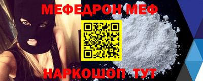 кокаин премиум Бузулук