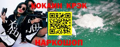 скорость mdpv Бугуруслан