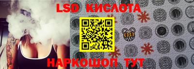 кокаин премиум Бузулук