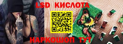 кокаин премиум Бузулук