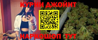 дурь Вязники