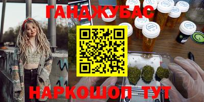 скорость mdpv Бугуруслан
