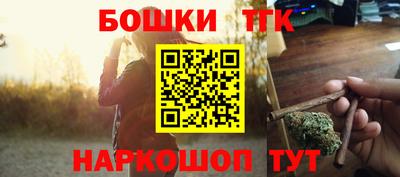 скорость mdpv Бугуруслан