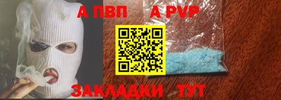 скорость mdpv Бугуруслан