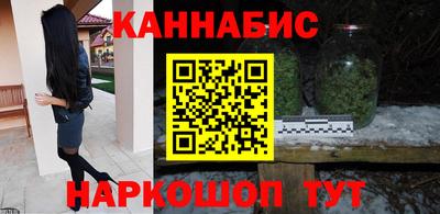 кокаин премиум Бузулук