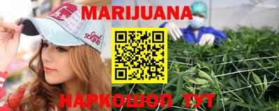 кокаин премиум Бузулук