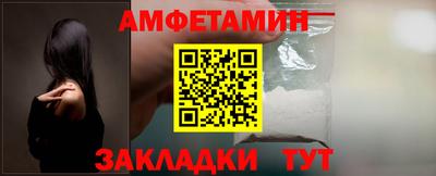 марки nbome Будённовск
