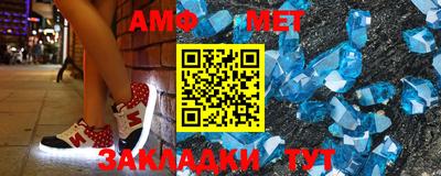 марки nbome Будённовск