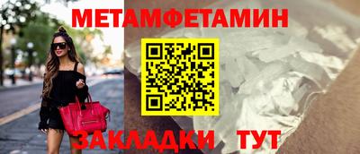 скорость mdpv Бугуруслан