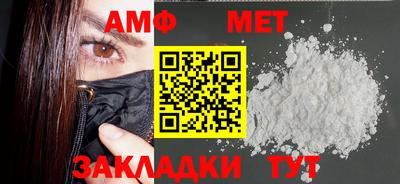 скорость mdpv Бугуруслан