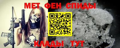 скорость mdpv Бугуруслан