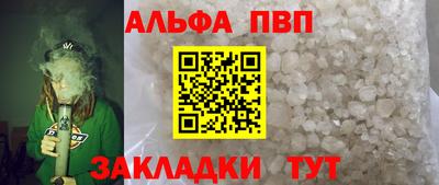 скорость mdpv Бугуруслан