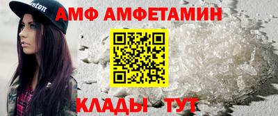 скорость mdpv Бугуруслан
