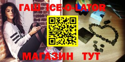 скорость mdpv Бугуруслан