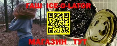 скорость mdpv Бугуруслан