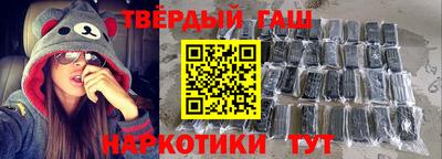 марки nbome Будённовск
