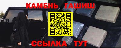 кокаин премиум Бузулук
