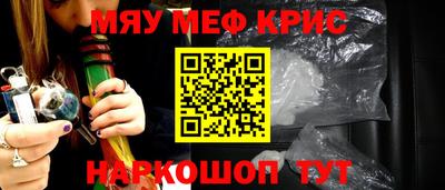 скорость mdpv Бугуруслан