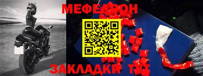 скорость mdpv Бугуруслан