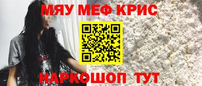 PSILOCYBIN Вязьма